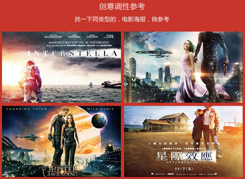 一比一仿马来西亚